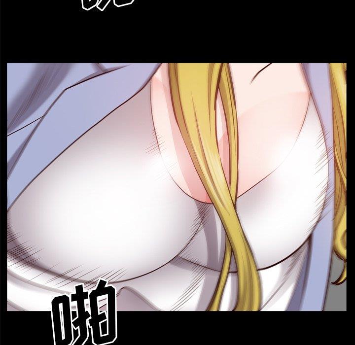 [韩国漫画] 一次就上瘾 剧情,熟女人妻,巨乳大奶#[133P]-29