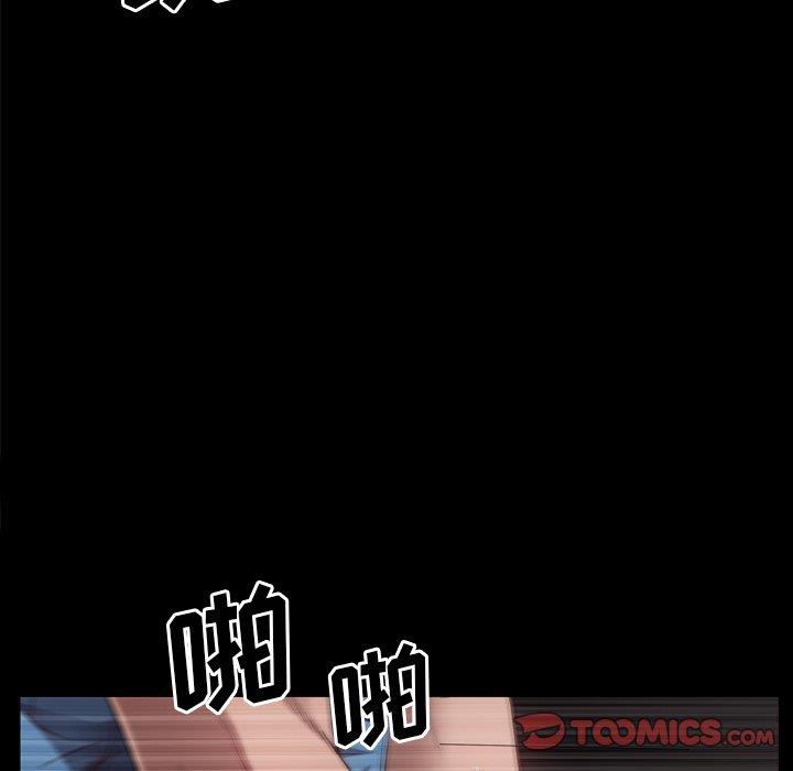 [韩国漫画] 一次就上瘾 剧情,熟女人妻,巨乳大奶#[133P]-30