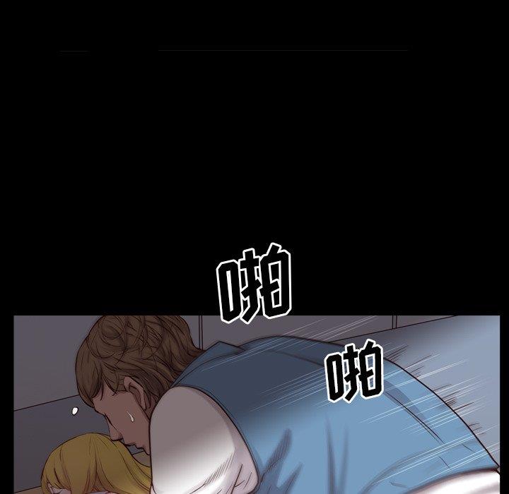 [韩国漫画] 一次就上瘾 剧情,熟女人妻,巨乳大奶#[133P]-32