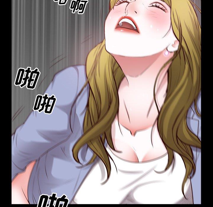 [韩国漫画] 一次就上瘾 剧情,熟女人妻,巨乳大奶#[133P]-38