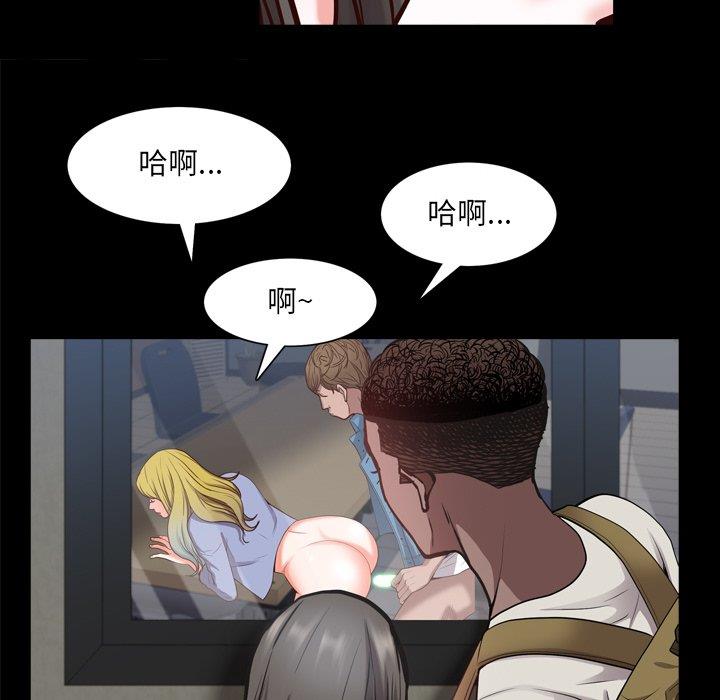 [韩国漫画] 一次就上瘾 剧情,熟女人妻,巨乳大奶#[133P]-43