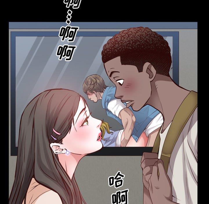 [韩国漫画] 一次就上瘾 剧情,熟女人妻,巨乳大奶#[133P]-67
