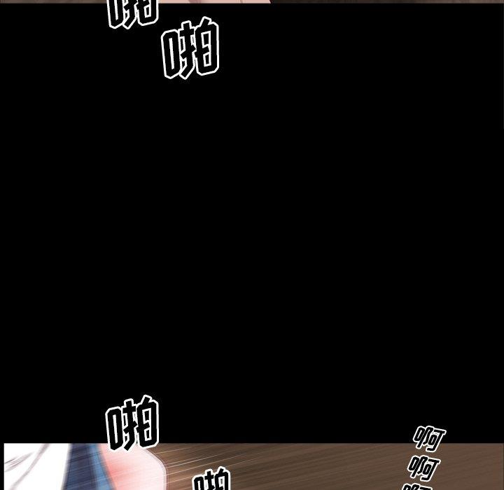 [韩国漫画] 一次就上瘾 剧情,熟女人妻,巨乳大奶#[133P]-76