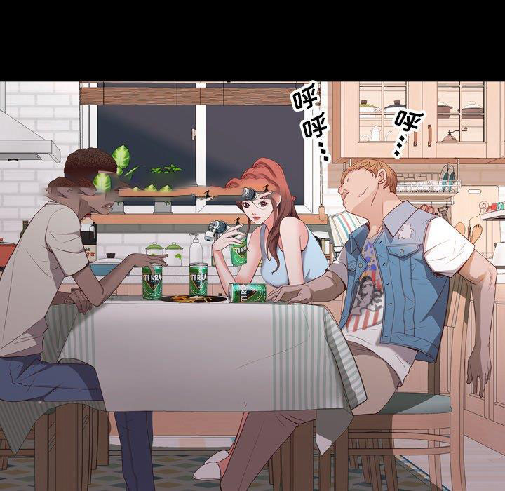 [韩国漫画] 一次就上瘾 剧情,熟女人妻,巨乳大奶#[136P]-120