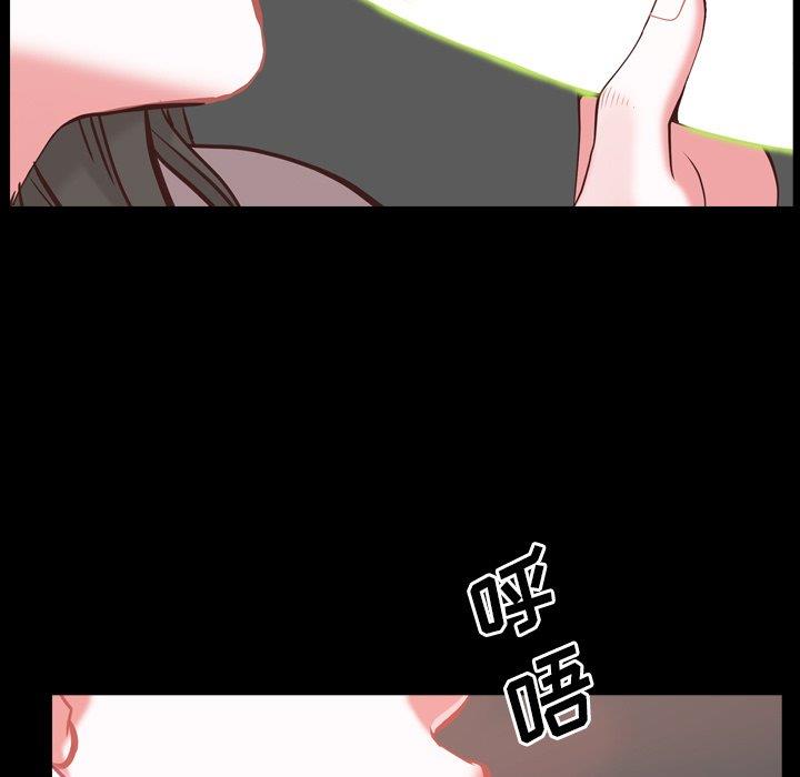 [韩国漫画] 一次就上瘾 剧情,熟女人妻,巨乳大奶#[136P]-24