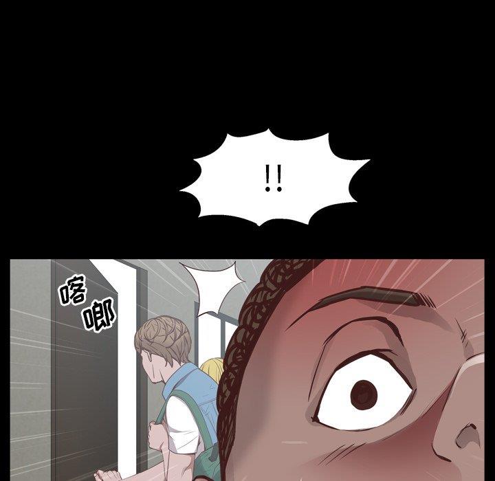 [韩国漫画] 一次就上瘾 剧情,熟女人妻,巨乳大奶#[136P]-48