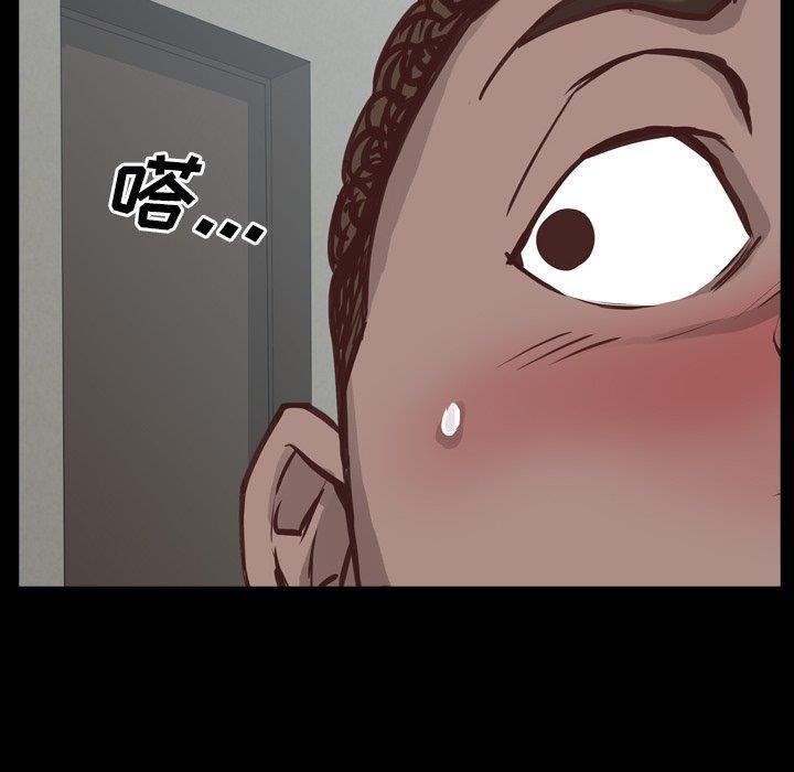 [韩国漫画] 一次就上瘾 剧情,熟女人妻,巨乳大奶#[136P]-50