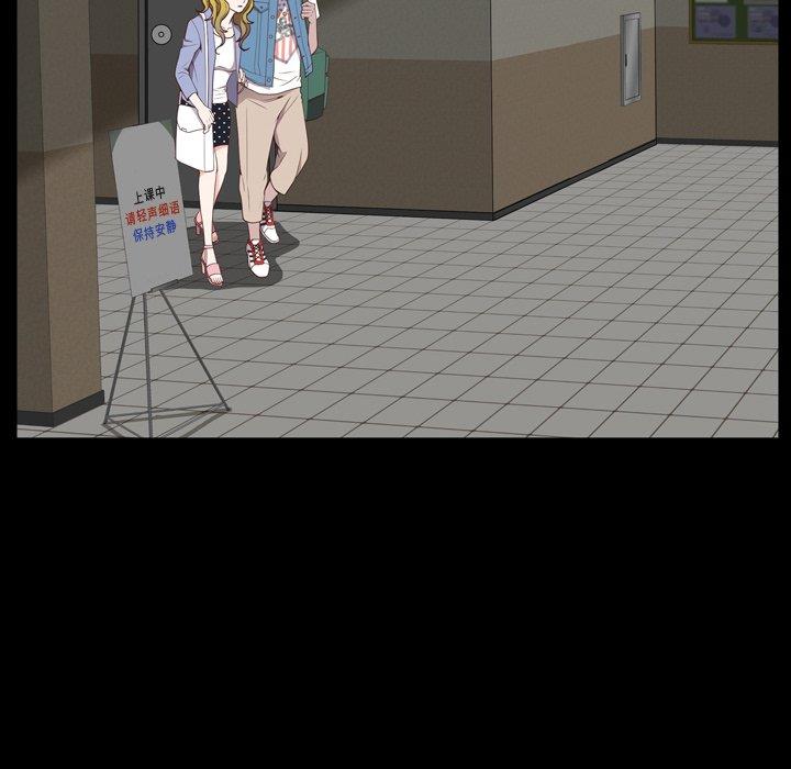 [韩国漫画] 一次就上瘾 剧情,熟女人妻,巨乳大奶#[136P]-52