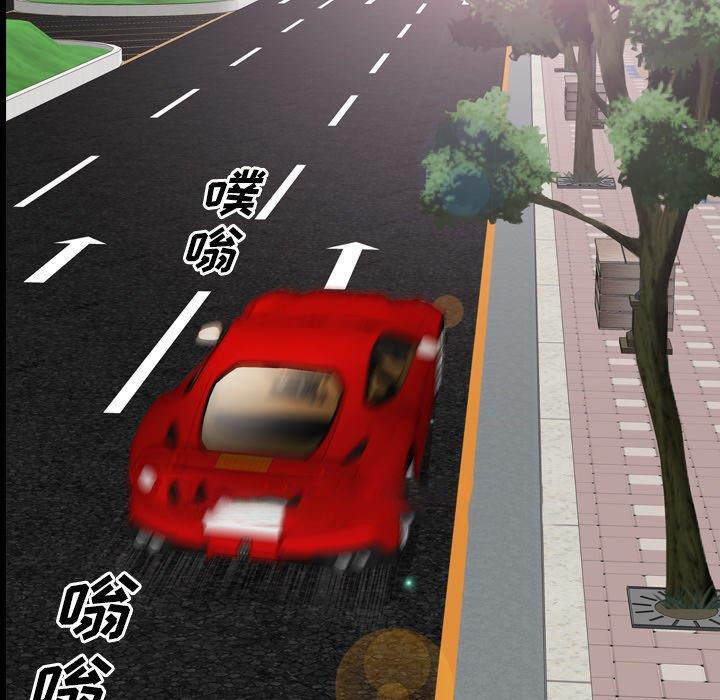 [韩国漫画] 一次就上瘾 剧情,熟女人妻,巨乳大奶#[136P]-80