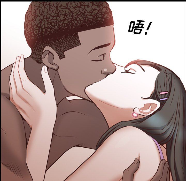 [韩国漫画] 一次就上瘾 剧情,熟女人妻,巨乳大奶#[144P]-103