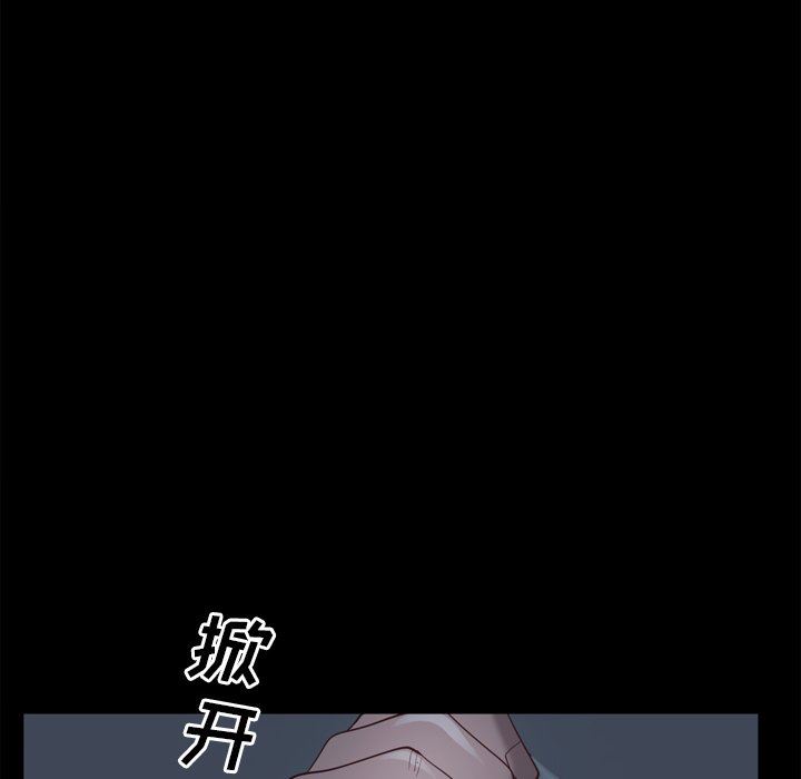 [韩国漫画] 一次就上瘾 剧情,熟女人妻,巨乳大奶#[144P]-136