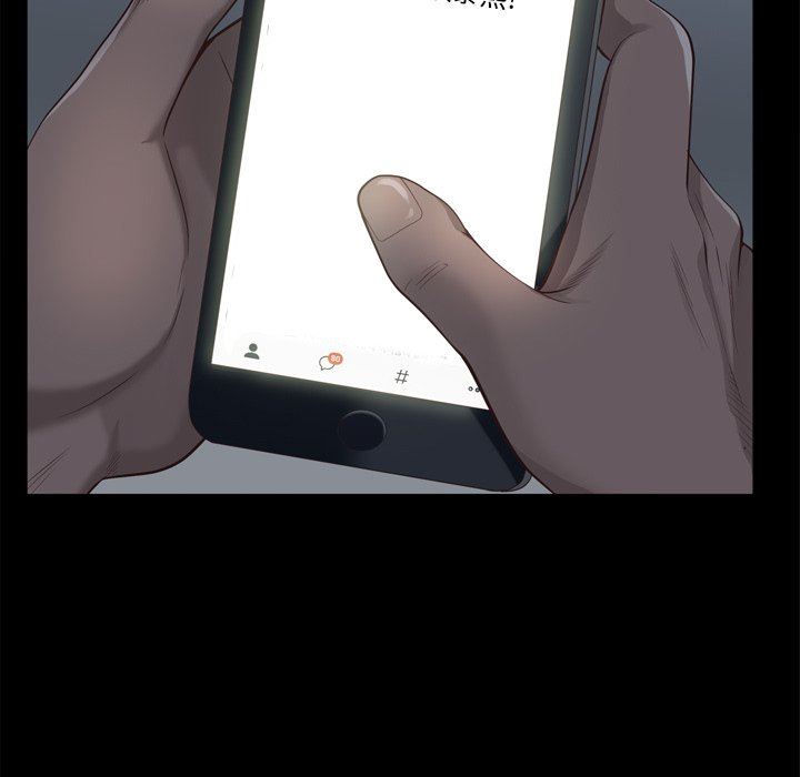 [韩国漫画] 一次就上瘾 剧情,熟女人妻,巨乳大奶#[144P]-50