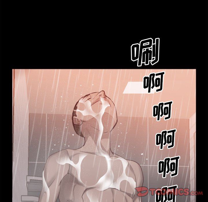 [韩国漫画] 一次就上瘾 剧情,熟女人妻,巨乳大奶#[144P]-69