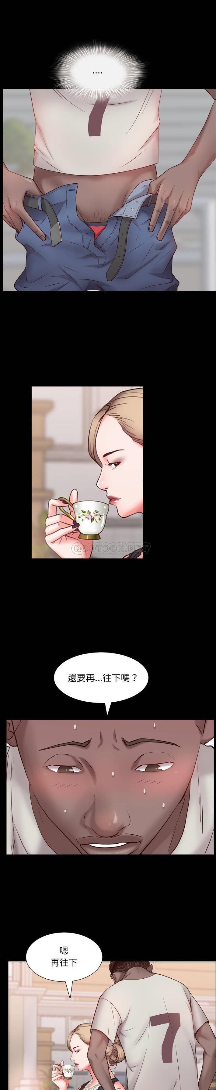 [韩国漫画] 一次就上瘾 剧情,熟女人妻,巨乳大奶#[31P]-17