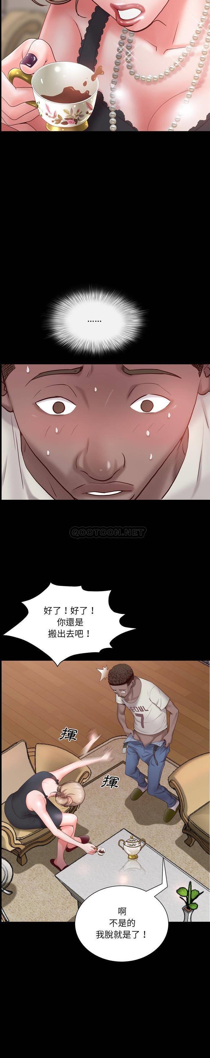 [韩国漫画] 一次就上瘾 剧情,熟女人妻,巨乳大奶#[31P]-19