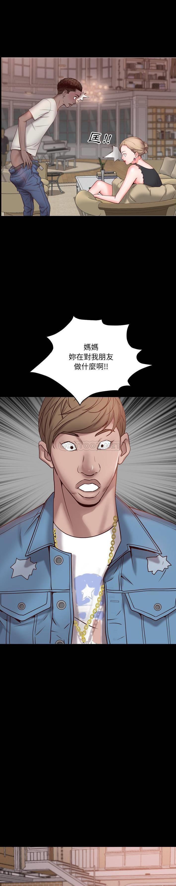 [韩国漫画] 一次就上瘾 剧情,熟女人妻,巨乳大奶#[31P]-20