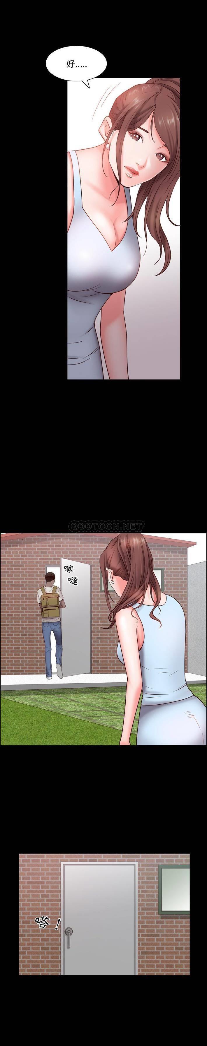 [韩国漫画] 一次就上瘾 剧情,熟女人妻,巨乳大奶#[31P]-26