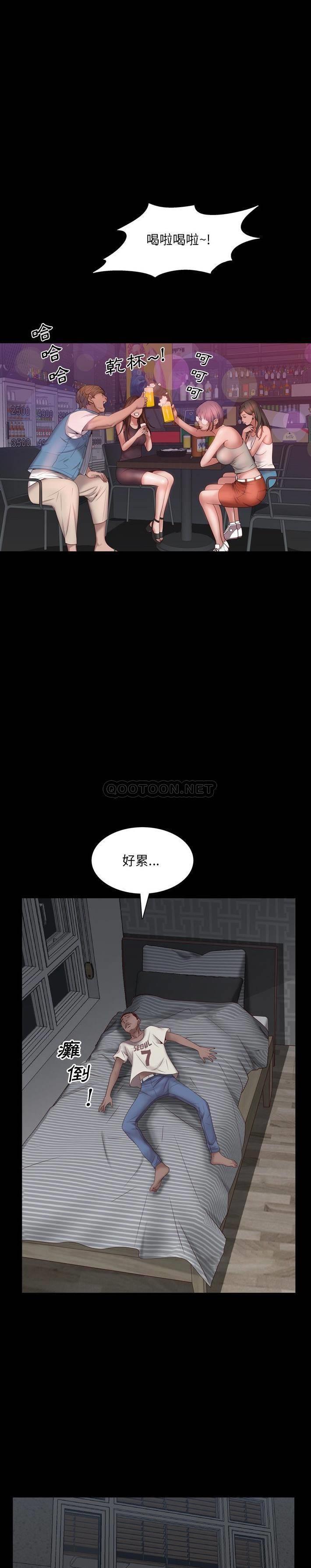 [韩国漫画] 一次就上瘾 剧情,熟女人妻,巨乳大奶#[31P]-27