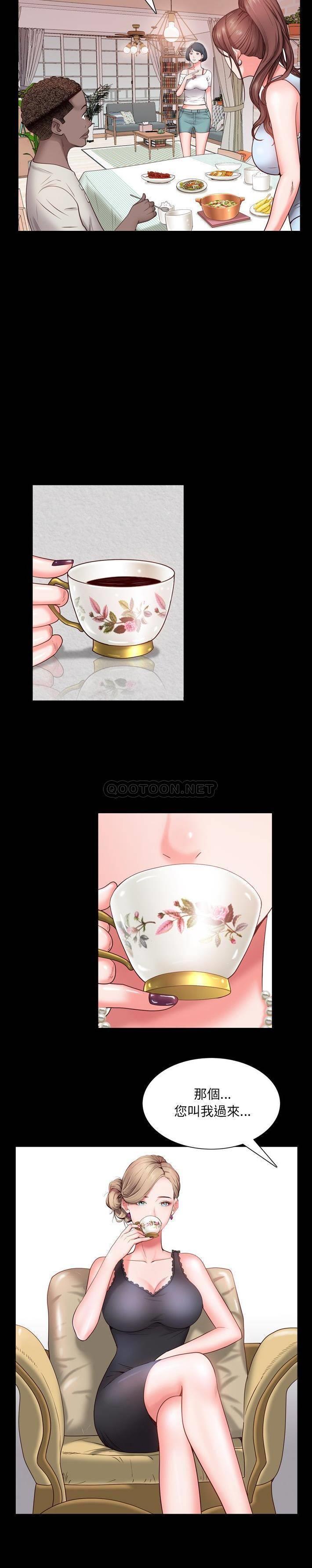 [韩国漫画] 一次就上瘾 剧情,熟女人妻,巨乳大奶#[31P]-4