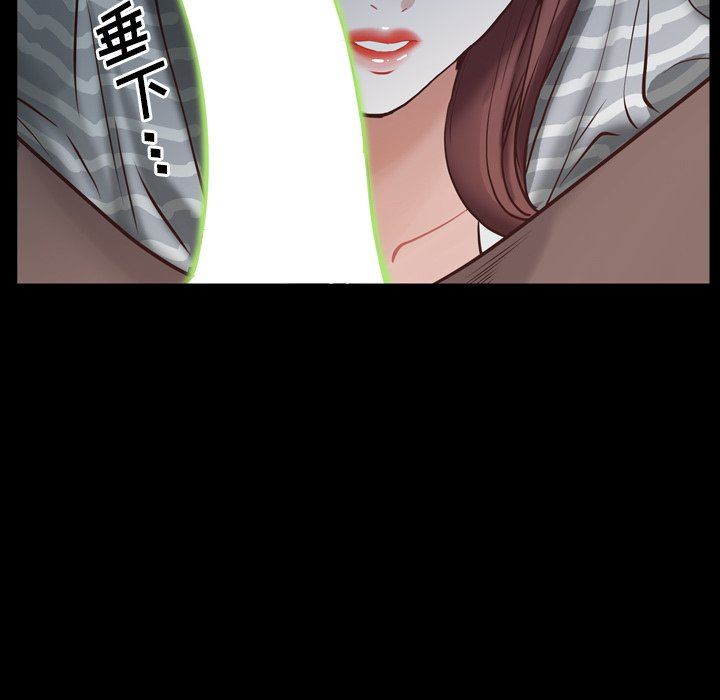 [韩国漫画] 一次就上瘾 剧情,熟女人妻,巨乳大奶#[113P]-106