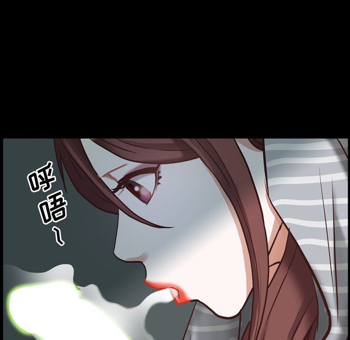 [韩国漫画] 一次就上瘾 剧情,熟女人妻,巨乳大奶#[113P]-107