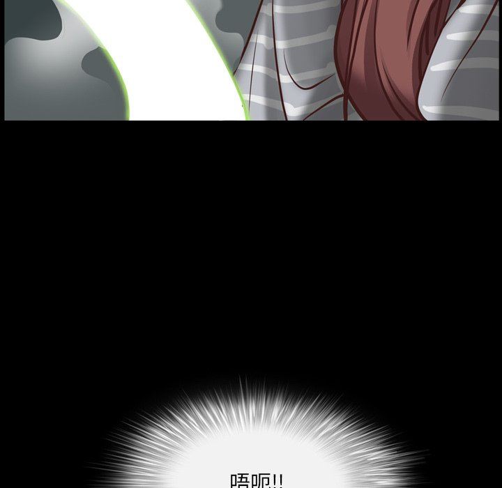 [韩国漫画] 一次就上瘾 剧情,熟女人妻,巨乳大奶#[113P]-108