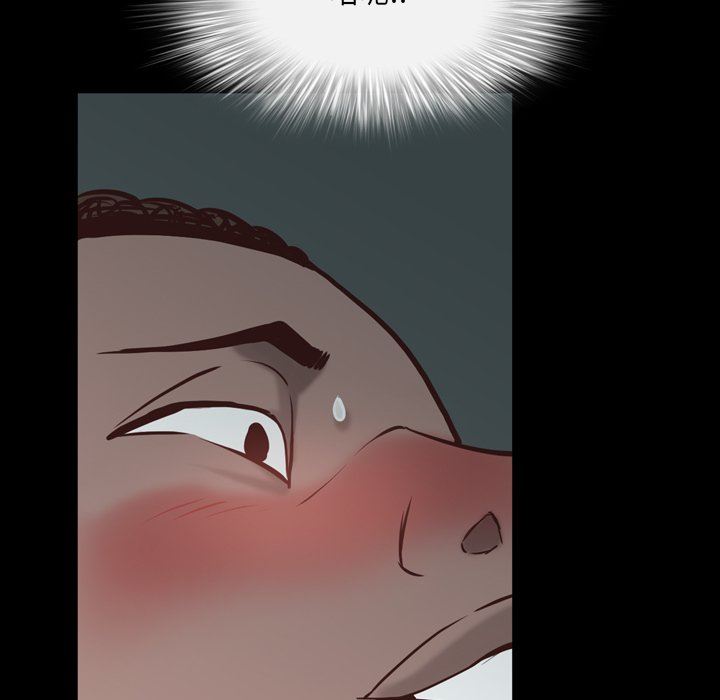 [韩国漫画] 一次就上瘾 剧情,熟女人妻,巨乳大奶#[113P]-109