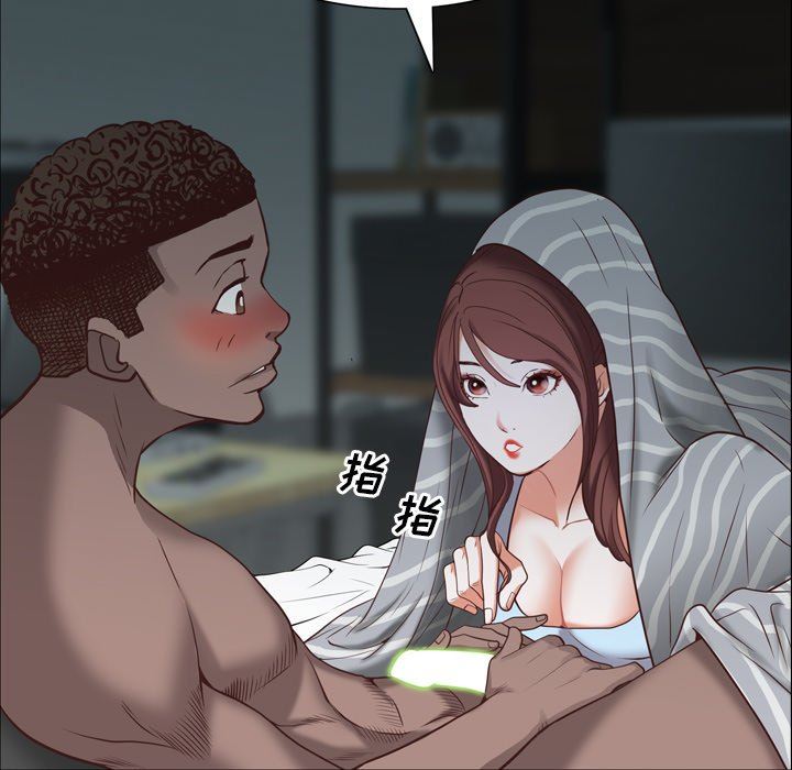 [韩国漫画] 一次就上瘾 剧情,熟女人妻,巨乳大奶#[113P]-50