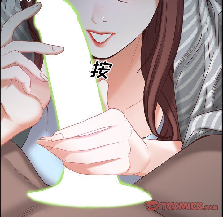 [韩国漫画] 一次就上瘾 剧情,熟女人妻,巨乳大奶#[113P]-87