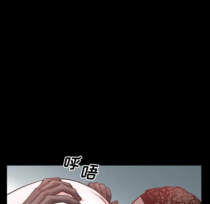 [韩国漫画] 一次就上瘾 剧情,熟女人妻,巨乳大奶#[128P]-100