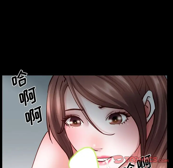 [韩国漫画] 一次就上瘾 剧情,熟女人妻,巨乳大奶#[128P]-117