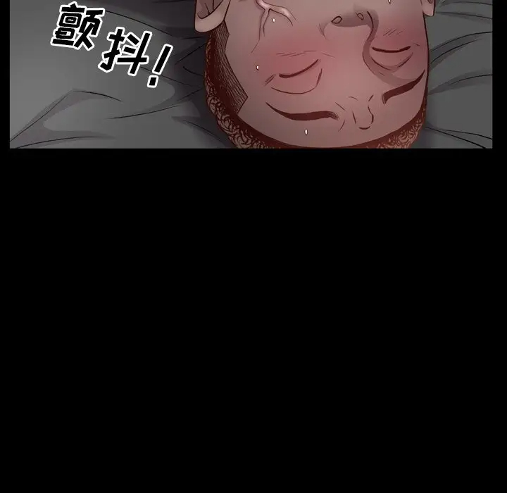 [韩国漫画] 一次就上瘾 剧情,熟女人妻,巨乳大奶#[128P]-121