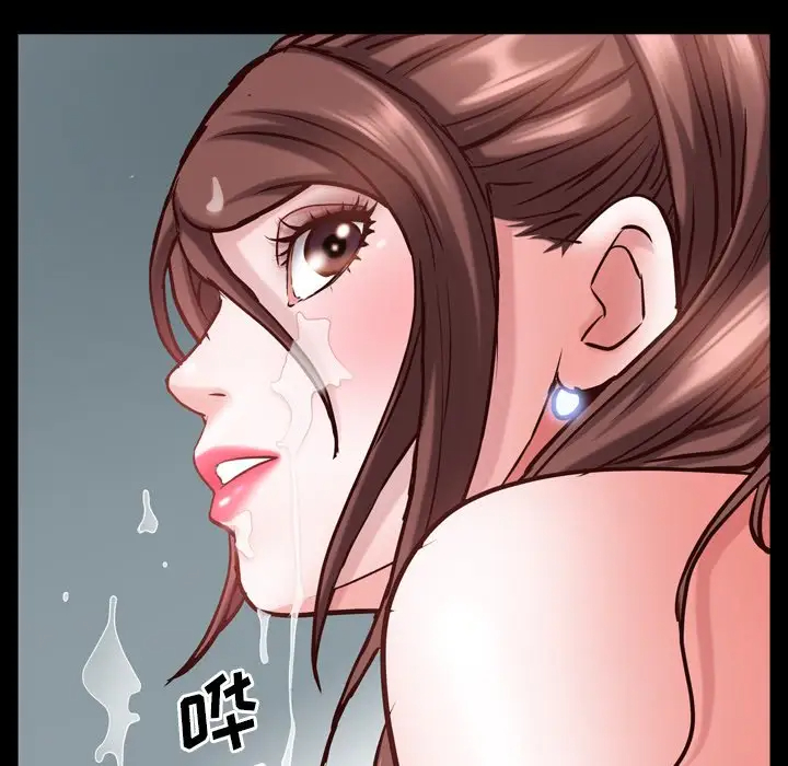 [韩国漫画] 一次就上瘾 剧情,熟女人妻,巨乳大奶#[128P]-122