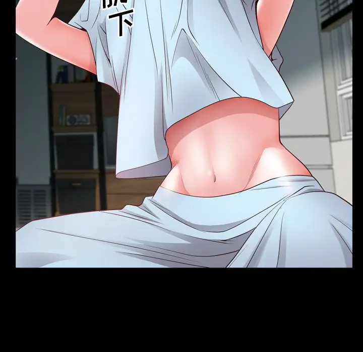 [韩国漫画] 一次就上瘾 剧情,熟女人妻,巨乳大奶#[128P]-22