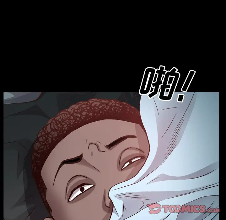 [韩国漫画] 一次就上瘾 剧情,熟女人妻,巨乳大奶#[128P]-33