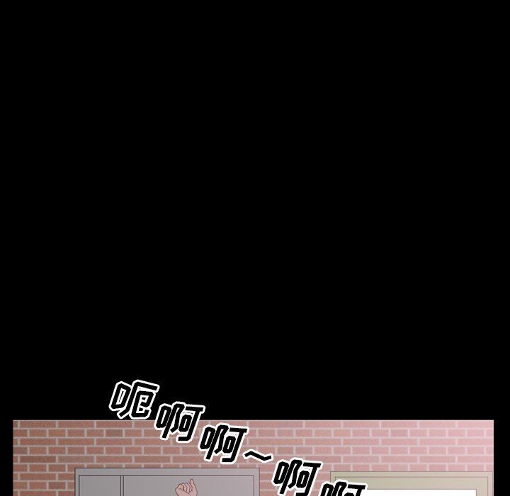 [韩国漫画] 一次就上瘾 剧情,熟女人妻,巨乳大奶#[92P]-13