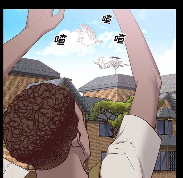 [韩国漫画] 一次就上瘾 剧情,熟女人妻,巨乳大奶#[92P]-16