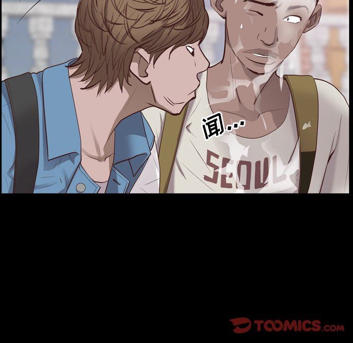 [韩国漫画] 一次就上瘾 剧情,熟女人妻,巨乳大奶#[92P]-39