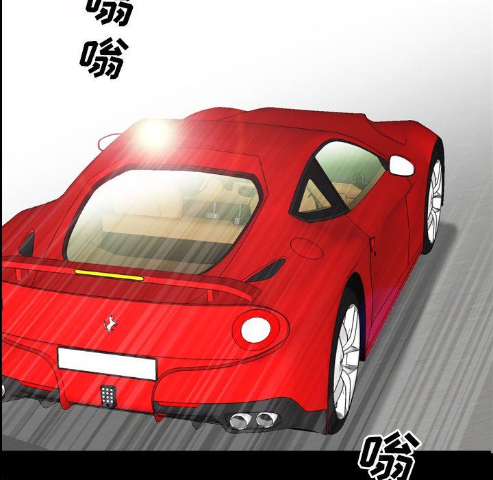 [韩国漫画] 一次就上瘾 剧情,熟女人妻,巨乳大奶#[92P]-59