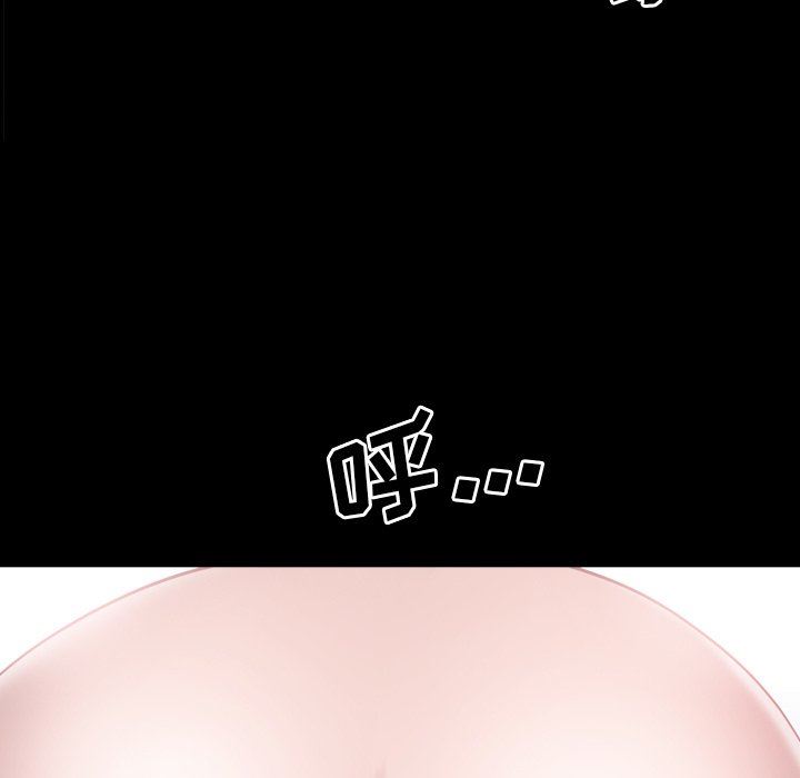 [韩国漫画] 一次就上瘾 剧情,熟女人妻,巨乳大奶#[92P]-60