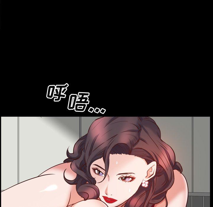 [韩国漫画] 一次就上瘾 剧情,熟女人妻,巨乳大奶#[92P]-76