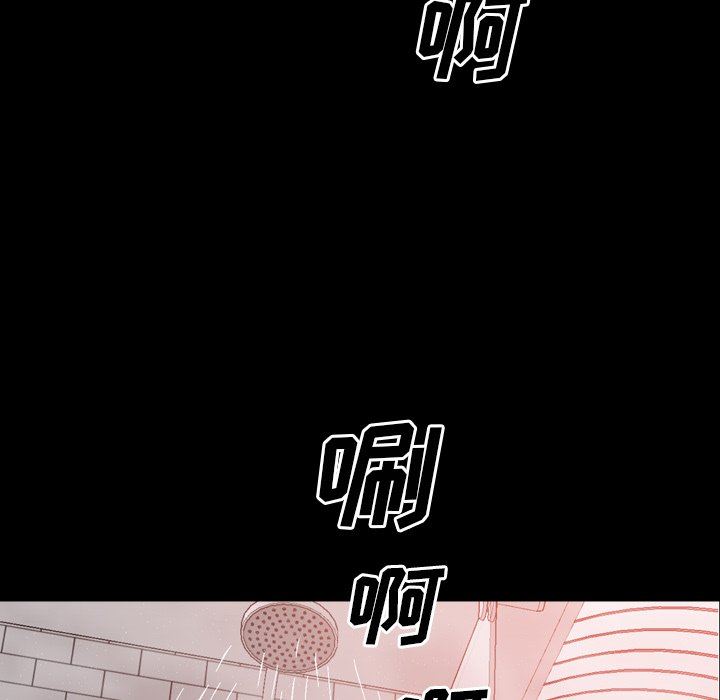 [韩国漫画] 一次就上瘾 剧情,熟女人妻,巨乳大奶#[92P]-88