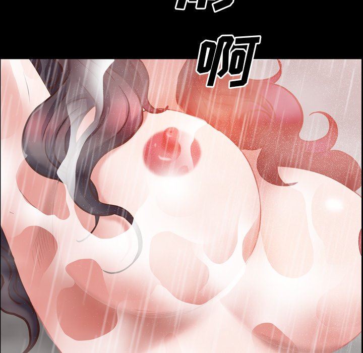 [韩国漫画] 一次就上瘾 剧情,熟女人妻,巨乳大奶#[92P]-91