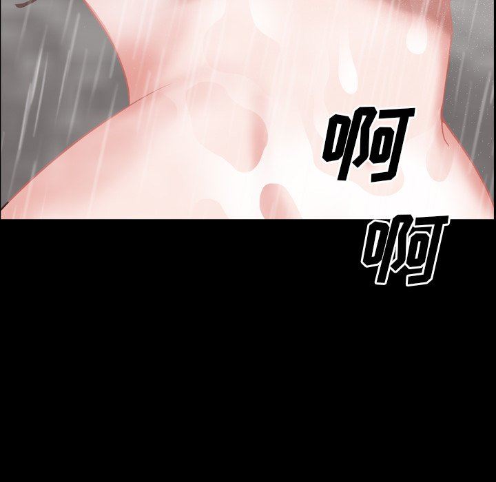 [韩国漫画] 一次就上瘾 剧情,熟女人妻,巨乳大奶#[92P]-92