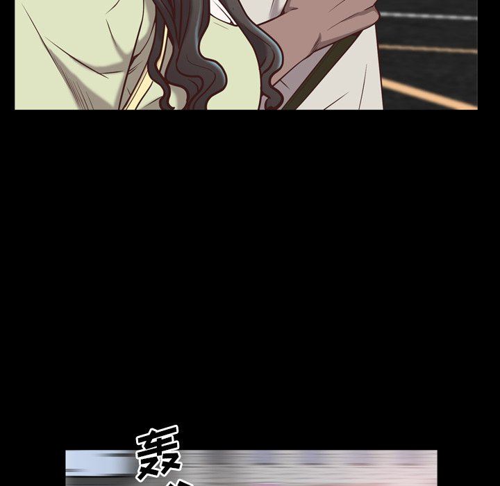 [韩国漫画] 一次就上瘾 剧情,熟女人妻,巨乳大奶#[142P]-108