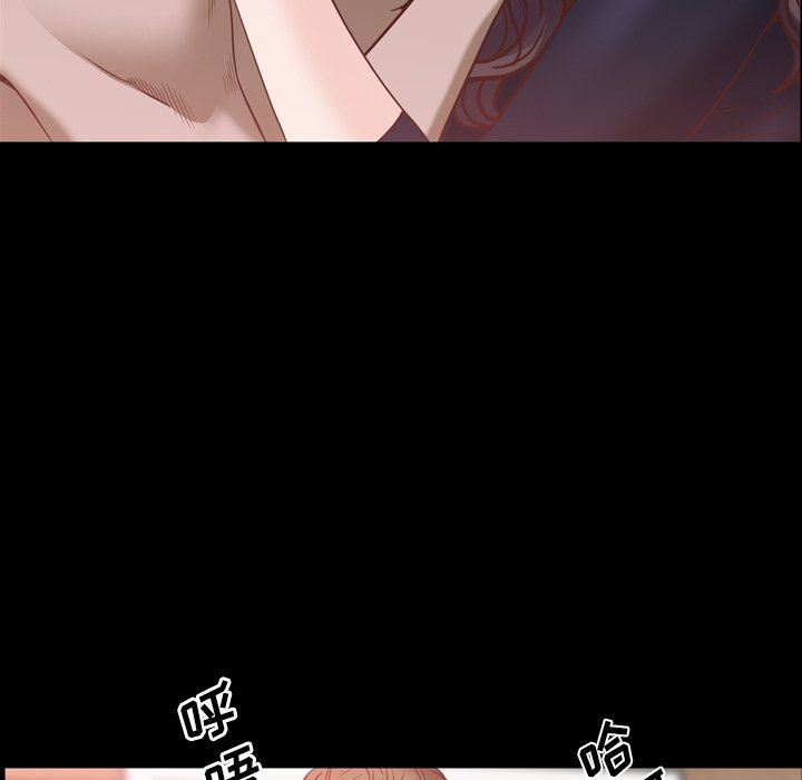 [韩国漫画] 一次就上瘾 剧情,熟女人妻,巨乳大奶#[142P]-120