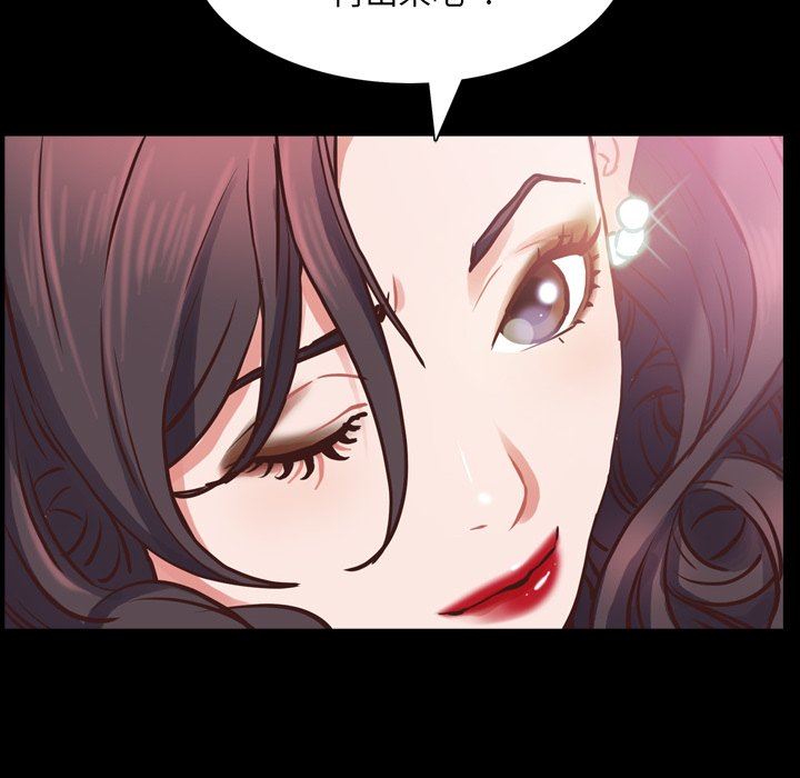 [韩国漫画] 一次就上瘾 剧情,熟女人妻,巨乳大奶#[142P]-36