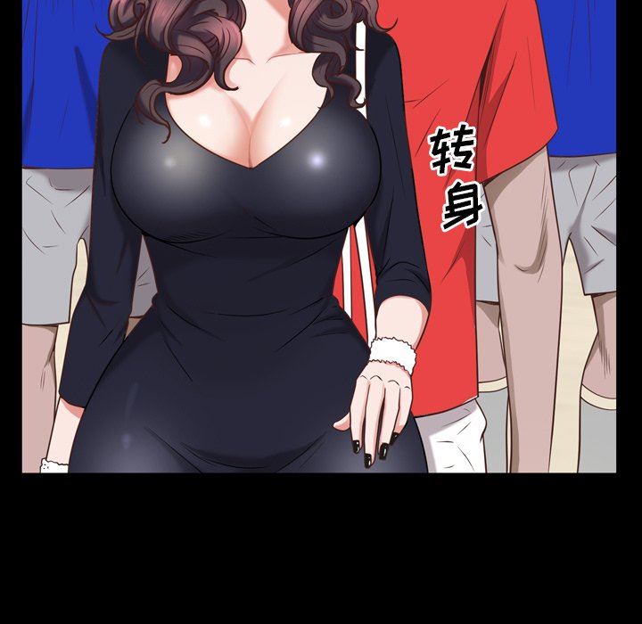 [韩国漫画] 一次就上瘾 剧情,熟女人妻,巨乳大奶#[142P]-38