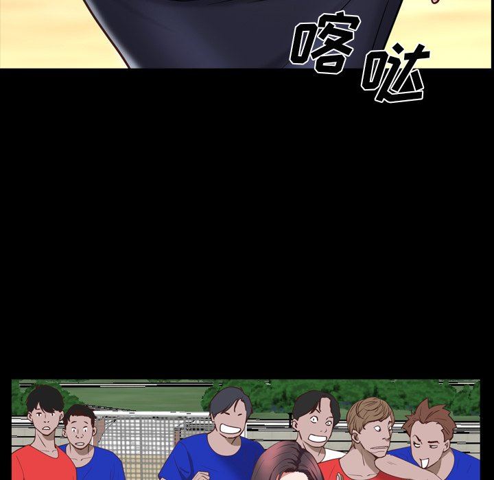 [韩国漫画] 一次就上瘾 剧情,熟女人妻,巨乳大奶#[142P]-42