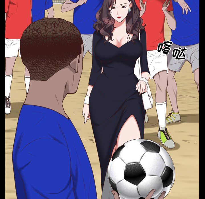 [韩国漫画] 一次就上瘾 剧情,熟女人妻,巨乳大奶#[142P]-43